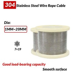 1mm 1.2mm 1.5mm 2mm – 20mm STAINLESS Steel A2 304 Wire Rope Cable Rigging 7×19