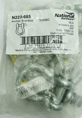 (Lot of 5) National N223-685 3250BC Anchor Shackles 3/8″ SWL 1590LB Galvanized