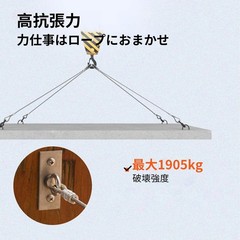 3/16″x1000ft Stainless Cable — T316, 1×19, 4200lb, for Railing, Fencing, Hanging