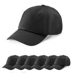 Baseball Cap, Plain Baseball Hat with Breathable Pure Cotton Fabric, Adjustable