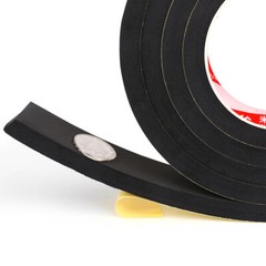1mm-20mm Thick Neoprene Self Adhesive Backed Foam Sponge Strip Sticky Seal 10M