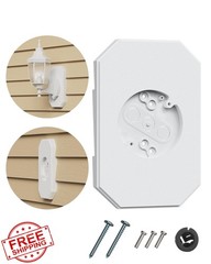 Cixiaor Siding Light Mounting Block White 8141DBL 1 Pack