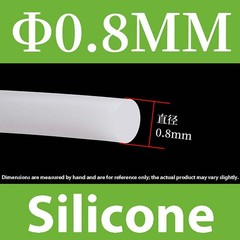 Solid Silicone Rubber Sealing Strips Round Seal Gasket Dia 0.8/1/1.5/2/3/4 -30mm