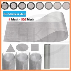 Stainless Steel Woven Wire Mesh (Filter Grading Sheet) Metal Silk to Heavy Gauze